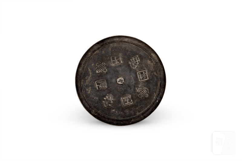 “五子登科”万字钮铜镜